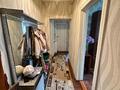 2-бөлмелі пәтер · 44.7 м² · 3/3 қабат, КОКШОКЫ 1, бағасы: 30 млн ₸ в Алматы, Бостандыкский р-н — фото 14