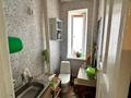 2-бөлмелі пәтер · 44.7 м² · 3/3 қабат, КОКШОКЫ 1, бағасы: 30 млн ₸ в Алматы, Бостандыкский р-н — фото 3