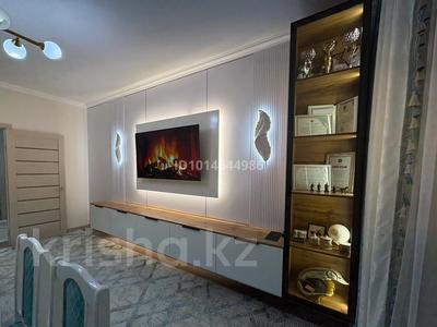 3-комнатная квартира · 90 м² · 7/9 этаж, Е-117 — Конец улица Улы дала за 57 млн ₸ в Астане, Есильский р-н