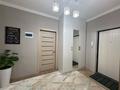 3-комнатная квартира · 90 м² · 7/9 этаж, Е-117 — Конец улица Улы дала за 57 млн ₸ в Астане, Есильский р-н — фото 7