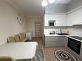3-комнатная квартира · 90 м² · 7/9 этаж, Е-117 — Конец улица Улы дала за 57 млн ₸ в Астане, Есильский р-н — фото 9
