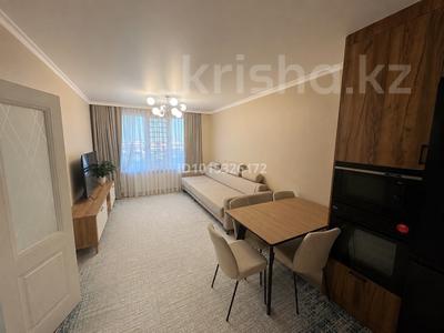 3-комнатная квартира · 68 м², Е 652 20 за 45 млн ₸ в Астане, Есильский р-н