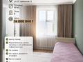 2-бөлмелі пәтер · 55 м² · 5/5 қабат, Лиза Чайкина 3, бағасы: 10 млн ₸ в Хромтау — фото 2