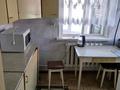 Отдельный дом · 5 комнат · 95 м² · 4.4 сот., Чимолганская 27 за 55 млн ₸ в Алматы, Алатауский р-н — фото 16