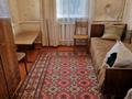 Отдельный дом · 5 комнат · 95 м² · 4.4 сот., Чимолганская 27 за 55 млн ₸ в Алматы, Алатауский р-н — фото 17
