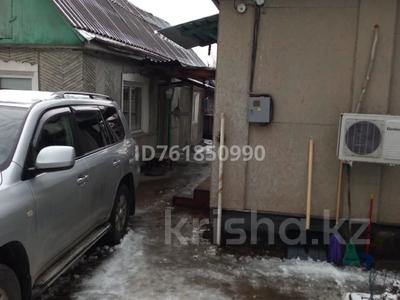 Отдельный дом · 3 комнаты · 70 м² · 4 сот., мкр Тастак-2, Сокпакбаева 36 — Раимбека за 40 млн ₸ в Алматы, Алмалинский р-н