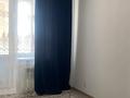 2-комнатная квартира · 57 м² · 4/9 этаж, Самал 84 за 28.5 млн 〒 в Уральске
