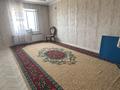 2-комнатная квартира · 66 м² · 4/5 этаж, мкр Нуртас, Мкрн. Нуртас, ул. Акбота за 200 000 ₸ в Шымкенте, Каратауский р-н — фото 9