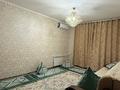 4-комнатная квартира · 98 м² · 1/9 этаж, Жубана Молдагалиева — Азаттык за 45 млн ₸ в Атырау