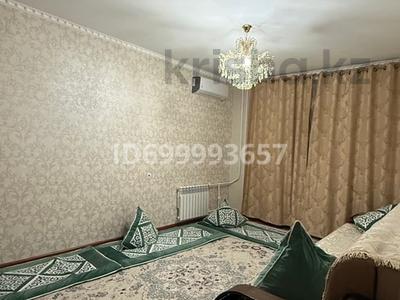 4-комнатная квартира · 98 м² · 1/9 этаж, Жубана Молдагалиева — Азаттык за 45 млн 〒 в Атырау