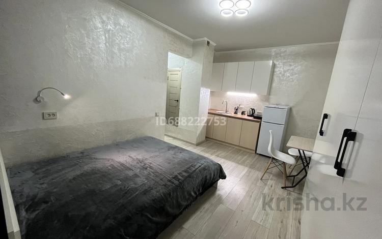 1-бөлмелі пәтер · 20 м² · 1/10 қабат, Назарбаева 36 — Между ул.Маметова и ул.Токмакская, бағасы: 200 000 ₸ в Алматы, Медеуский р-н — фото 17