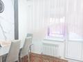 2-бөлмелі пәтер · 61 м² · 3/4 қабат, 150 лет абая, бағасы: 22.5 млн ₸ в Астане, Сарыарка р-н — фото 3