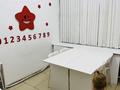 Готовый учебный центр English CLUB с 12-летней историей · 51 м², бағасы: 3.9 млн ₸ в Усть-Каменогорске, Ульбинский — фото 3