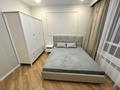2-комнатная квартира · 55 м² · 15/17 этаж, Сыганак 52/1 — Кабанбай батыр за 17 000 ₸ в Астане, Есильский р-н — фото 4