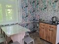 Дом · 3 комнаты · 50 м², Абая 41/2 — Находится возле Поликлиники за 20 000 〒 в Бурабае — фото 6