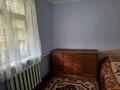 Дом · 3 комнаты · 50 м², Абая 41/2 — Находится возле Поликлиники за 20 000 〒 в Бурабае — фото 9