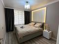 2-комнатная квартира · 52 м² · 7 этаж, ул. Ташена Утепова 31блок2 за 25 000 ₸ в Алматы, Бостандыкский р-н