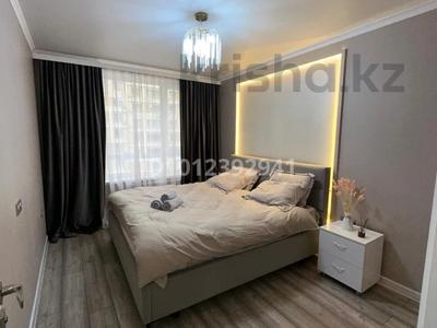 2-комнатная квартира · 52 м² · 7 этаж, ул. Ташена Утепова 31блок2 за 25 000 ₸ в Алматы, Бостандыкский р-н