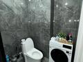 2-комнатная квартира · 52 м² · 7 этаж, ул. Ташена Утепова 31блок2 за 25 000 ₸ в Алматы, Бостандыкский р-н — фото 4