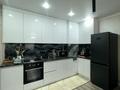 2-комнатная квартира · 52 м² · 7 этаж, ул. Ташена Утепова 31блок2 за 25 000 ₸ в Алматы, Бостандыкский р-н — фото 2