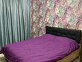 2-комнатная квартира · 47.8 м² · 1/5 этаж, Льва Толстого 4 за 22 млн ₸ в Усть-Каменогорске — фото 12