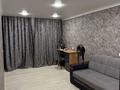 2-комнатная квартира · 47.8 м² · 1/5 этаж, Льва Толстого 4 за 22 млн ₸ в Усть-Каменогорске — фото 5