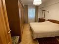 4-бөлмелі пәтер · 112.6 м² · 3/5 қабат, Пушкина, бағасы: 124 млн ₸ в Алматы, Медеуский р-н — фото 48