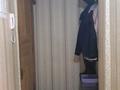2-комнатная квартира · 44.4 м² · 4/4 этаж, Ауельбекова 24 за 12.5 млн ₸ в Аркалыке — фото 14