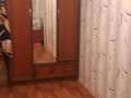 2-комнатная квартира · 44.4 м² · 4/4 этаж, Ауельбекова 24 за 12.5 млн ₸ в Аркалыке — фото 6