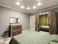 2-комнатная квартира · 66.5 м² · 6/9 этаж, Каратал 8 за 30 млн ₸ в Талдыкоргане — фото 4