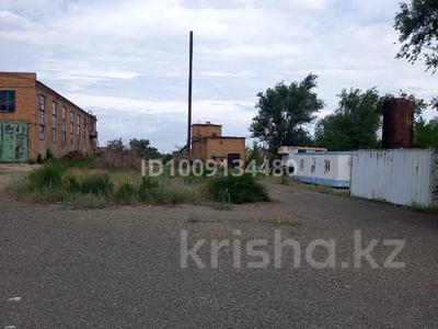 Промбаза · 16 га, Бокажанова 87А за 200 млн 〒 в Зайсане