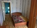 2-комнатная квартира · 42 м² · 3/5 этаж, мкр Карасу, Кабанбай батыра 16 — Ждв за 15 млн ₸ в Шымкенте, Аль-Фарабийский р-н