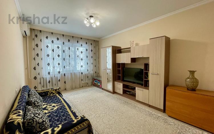 1-комнатная квартира, 40.9 м², 2/5 этаж, Нургисы Тлендиева 231