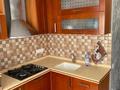 1-комнатная квартира · 35 м² · 3/4 этаж, мкр Новый Город, Бухар-Жырау 36 — Дк горняк за 200 000 ₸ в Караганде, Казыбек би р-н — фото 4