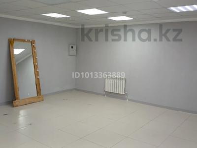 Еркін · 35.6 м², бағасы: 10.2 млн ₸ в Астане, Сарыарка р-н
