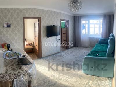 4-комнатная квартира · 63 м² · 2/5 этаж, Майкудук, 18й микрорайон 26 за 23 млн 〒 в Караганде, Алихана Бокейханова р-н
