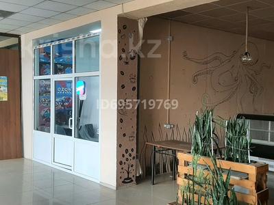 Свободное назначение · 50 м² за 210 000 ₸ в Шымкенте, Абайский р-н