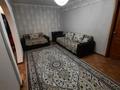 1-комнатная квартира, 35 м², 2/5 этаж посуточно, Торайгырова 97 за 7 000 〒 в Павлодаре — фото 3