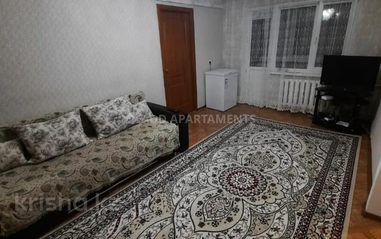 1-комнатная квартира, 35 м², 2/5 этаж посуточно, Торайгырова 97 за 7 000 〒 в Павлодаре — фото 10