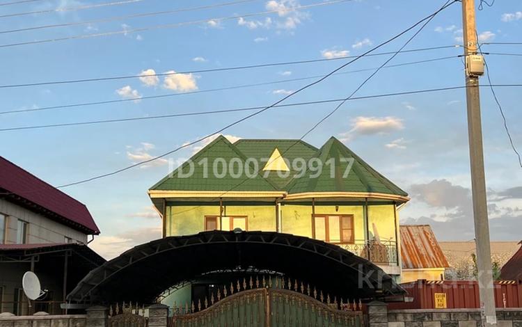 Отдельный дом · 5 комнат · 200 м² · 5 сот., Байгазиева 7А за 60 млн ₸ в Каскелене — фото 2