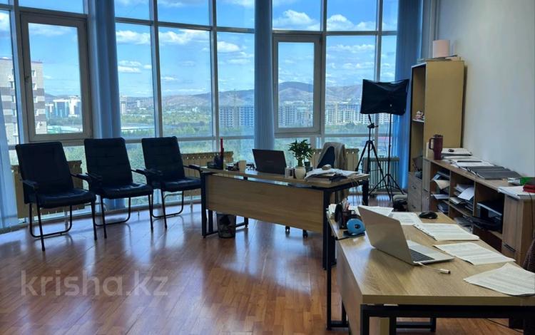Офисы · 98.2 м² за 510 640 ₸ в Усть-Каменогорске — фото 2