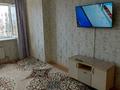 2-бөлмелі пәтер · 56 м² · 7/9 қабат, мкр Акжайык 69/10 — Төлеметова 69/10, бағасы: 170 000 ₸ в Шымкенте, Абайский р-н — фото 5