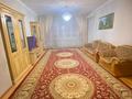 4-комнатная квартира, 138 м², 2/14 этаж, Навои 66 за 97 млн 〒 в Алматы, Ауэзовский р-н