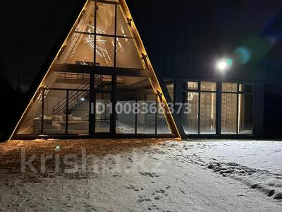 Дом · 3 комнаты · 130 м², 1-й микрорайон, Пчеловодов 535 за 100 000 〒 в Костанае