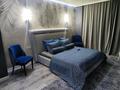 2-комнатная квартира · 80 м² · 4/4 этаж, Жалена Тулепова 9 за 18 000 ₸ в Атырау