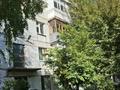 1-комнатная квартира · 31 м² · 5/5 этаж, Московская 20 — Школа #14 за 200 000 ₸ в Астане, Сарыарка р-н — фото 9