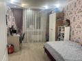 3-бөлмелі пәтер · 67 м² · 6/9 қабат, Камзина 62 — Кирова, бағасы: 31 млн ₸ в Павлодаре