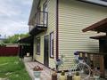 Жеке үй · 3 бөлме · 70 м², Алатау 5/3 — Район кольца, бағасы: 60 000 ₸ в Бурабае
