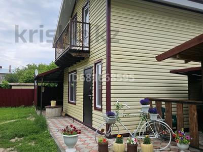 Жеке үй · 3 бөлме · 70 м², Алатау 5/3 — Район кольца, бағасы: 60 000 ₸ в Бурабае