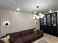 4-комнатная квартира · 110 м² · 5/16 этаж, Аль-Фараби 44/1 за 69 млн ₸ в Астане, Есильский р-н — фото 5